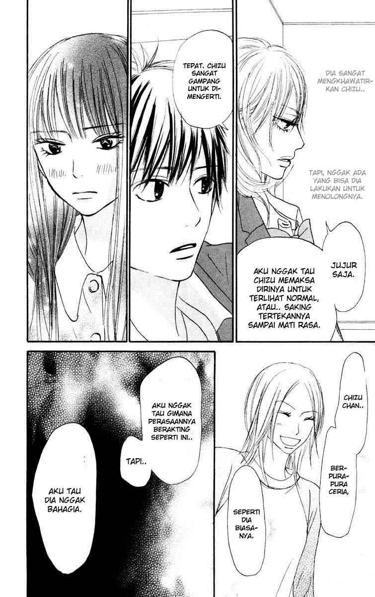 Kimi ni Todoke chapter 22